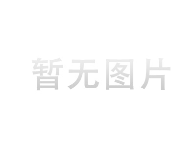 图片轮播